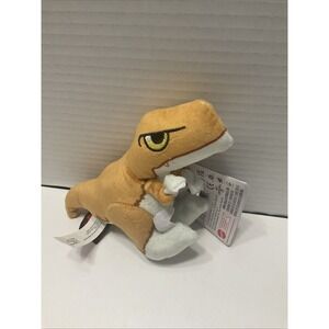 Jurassic World Dominion Atrociraptor Dinosaur W/ Sound Plush Jurassic Park‎ Toy